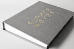 vestuvių svečių knyga hugabook